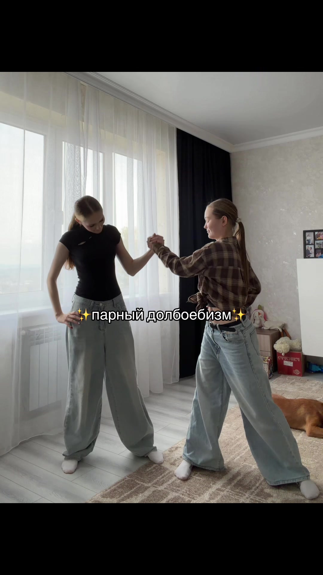 @тгк: Кома»камыш