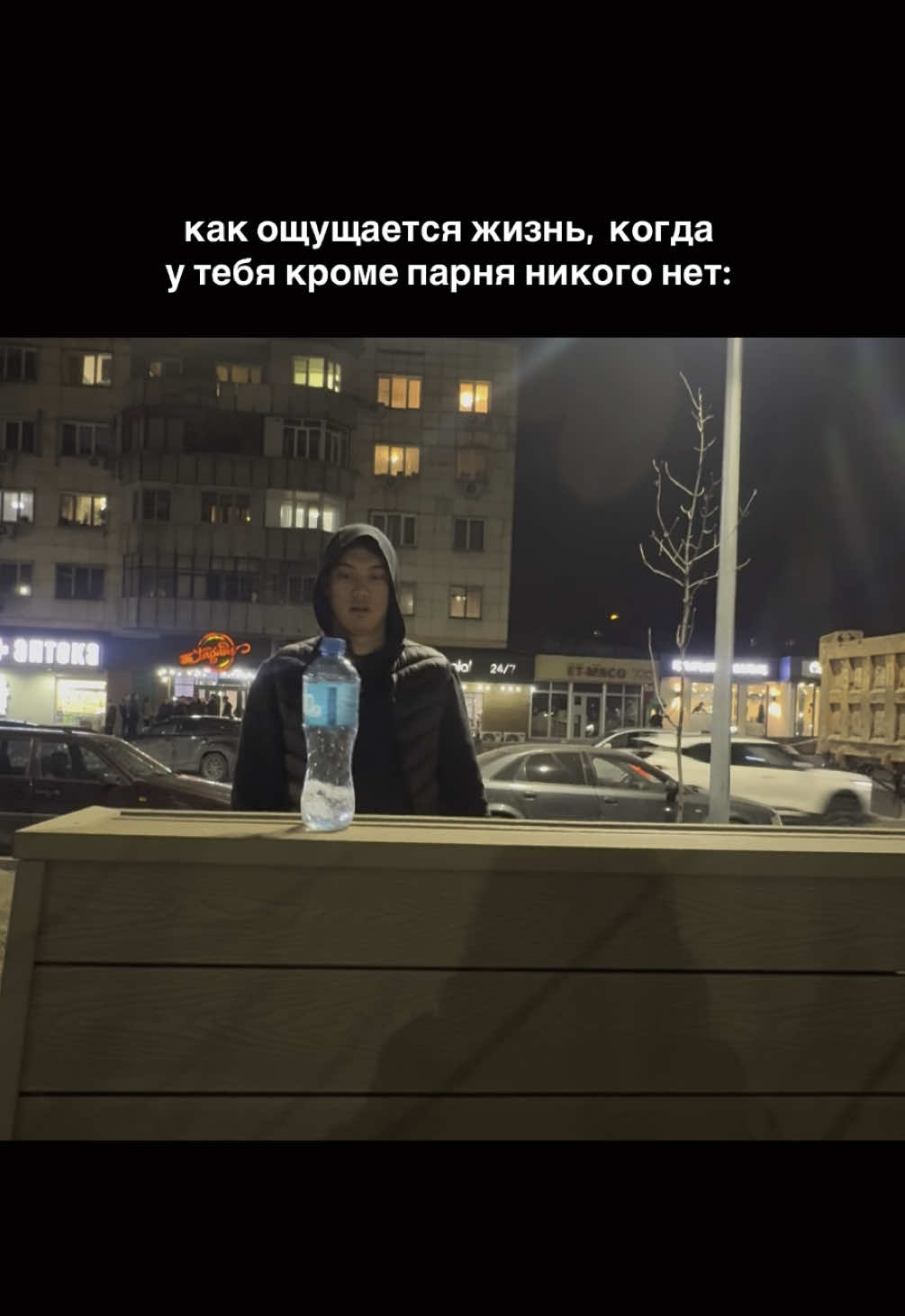 @Асель Ли🍒