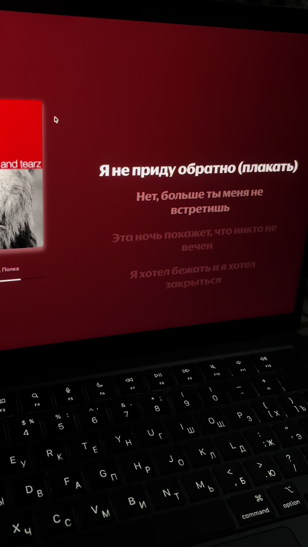@звуки для липсингов🎧