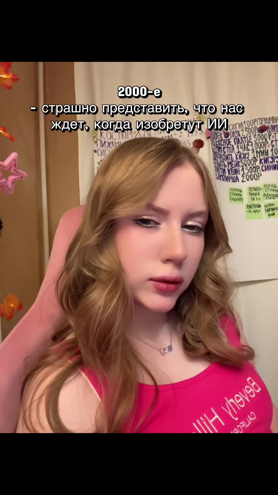 @vibe_quuenn_youtube.tv