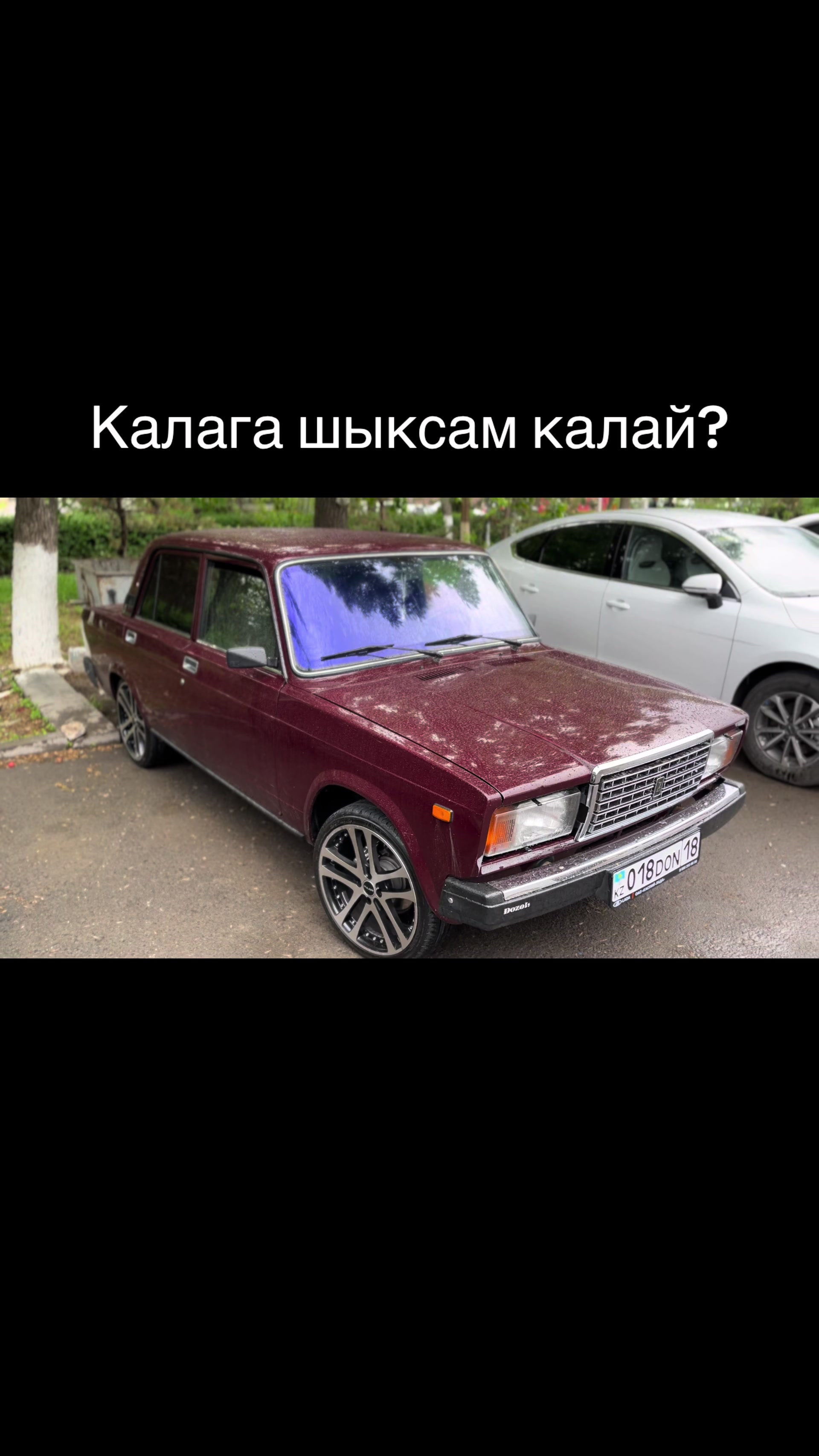 @Doni018