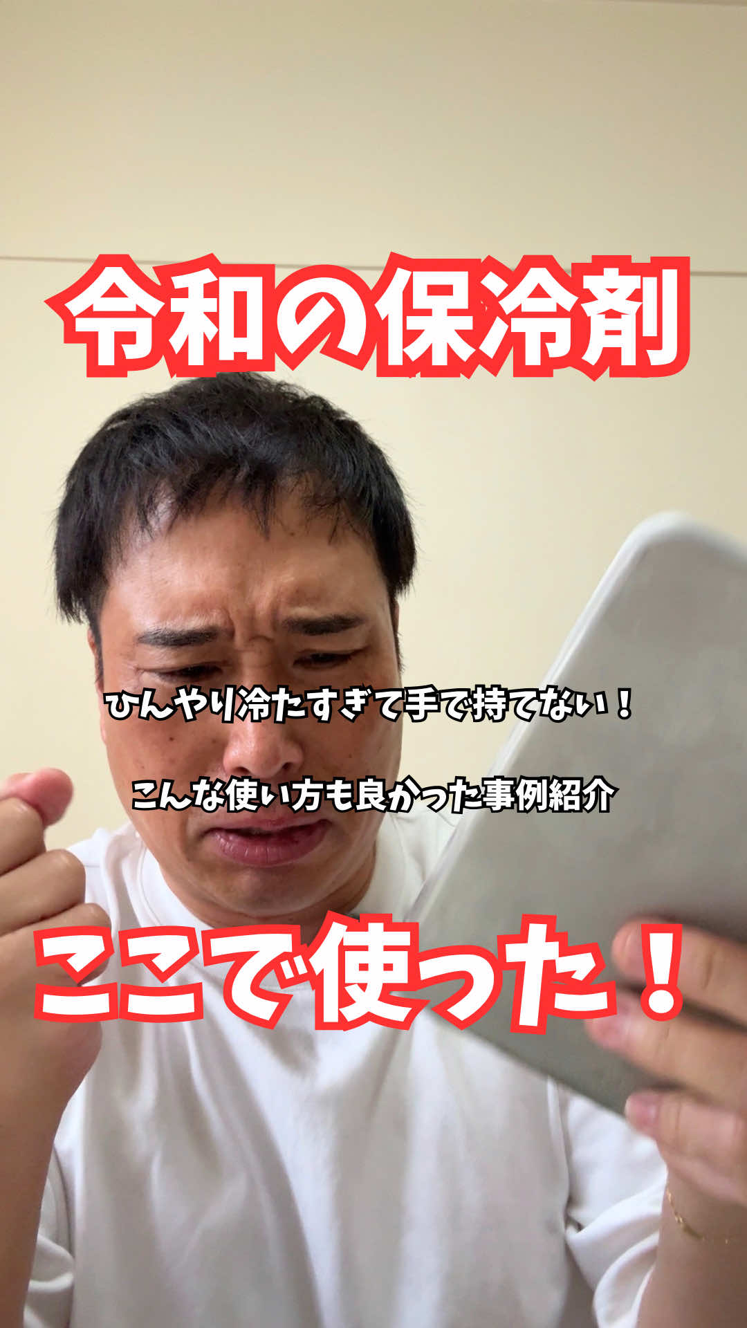 @マコトーンの正直レビュー