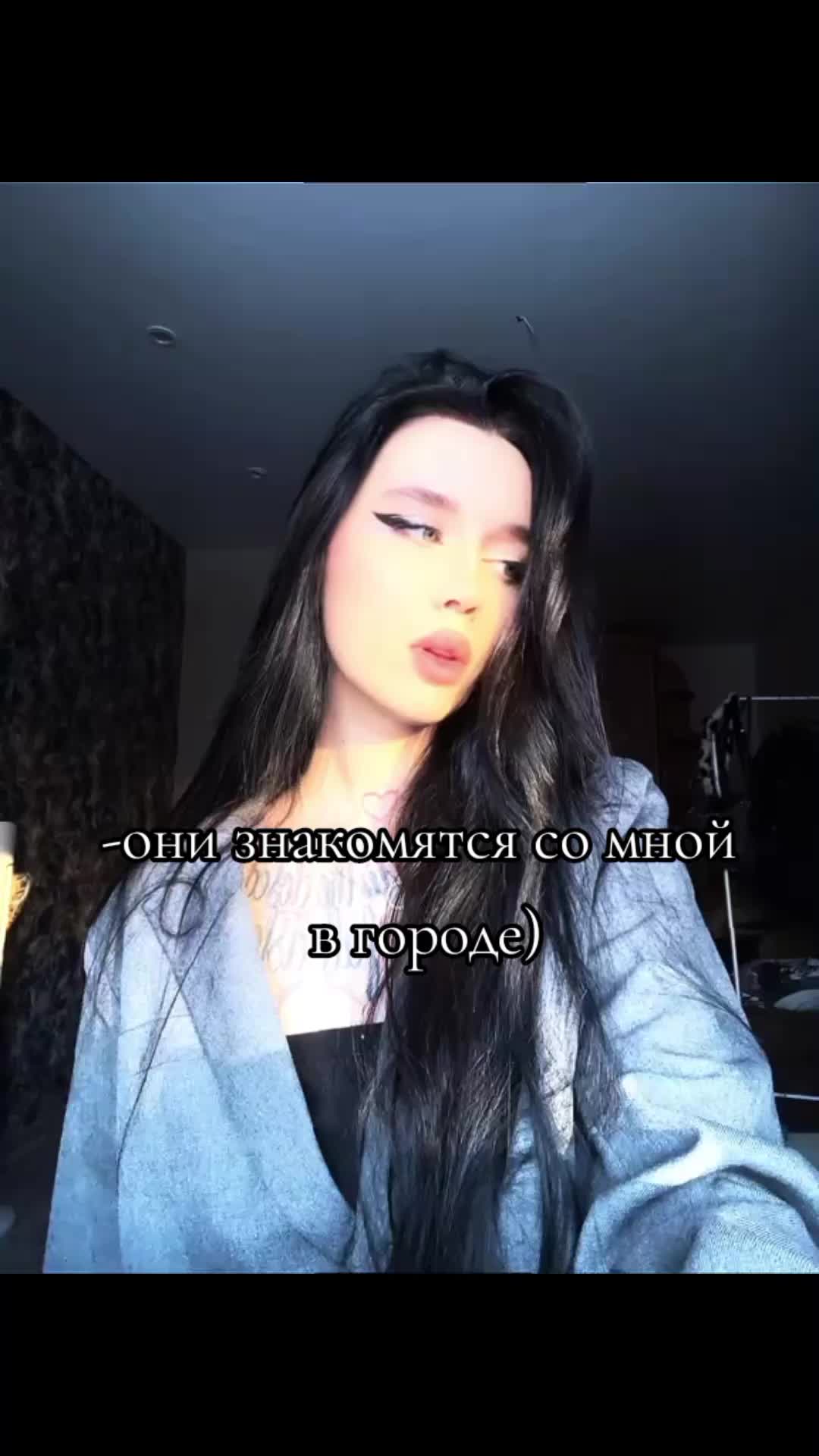 @В пьяном угаре