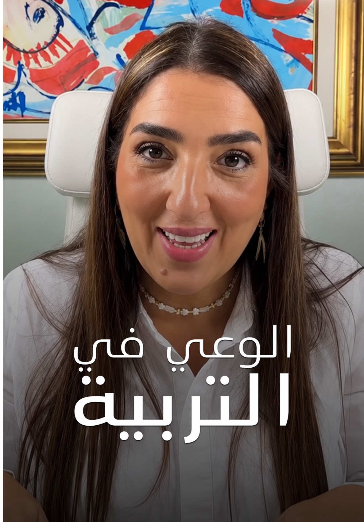 @RABIA EL MAANNI