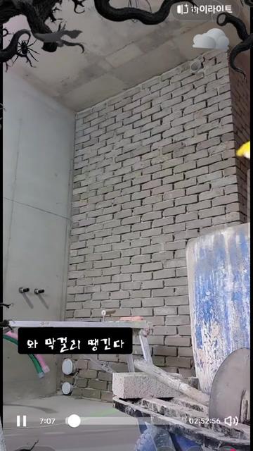 @➡️미장하는🦋추군 ⬅️