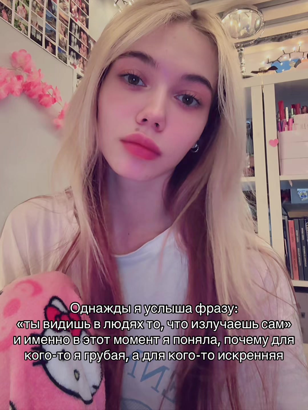 @angelika.ash