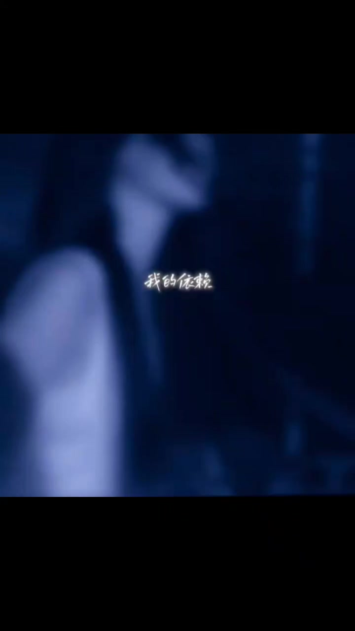 @情深深雨濛濛