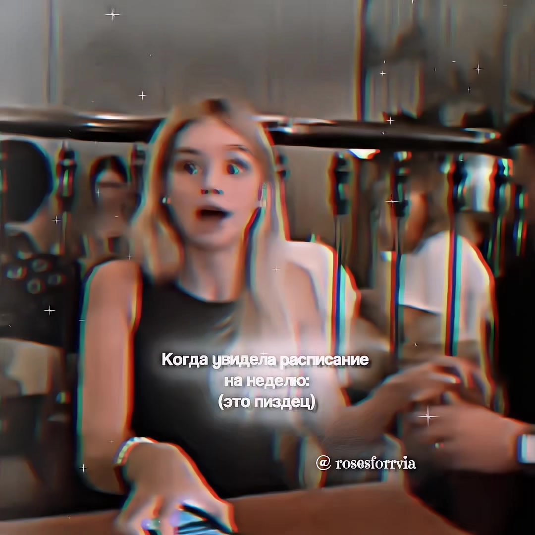 @⋆˚࿔ 𝓫𝓪𝓻𝓼𝓸𝓿𝓪 𝜗𝜚˚⋆