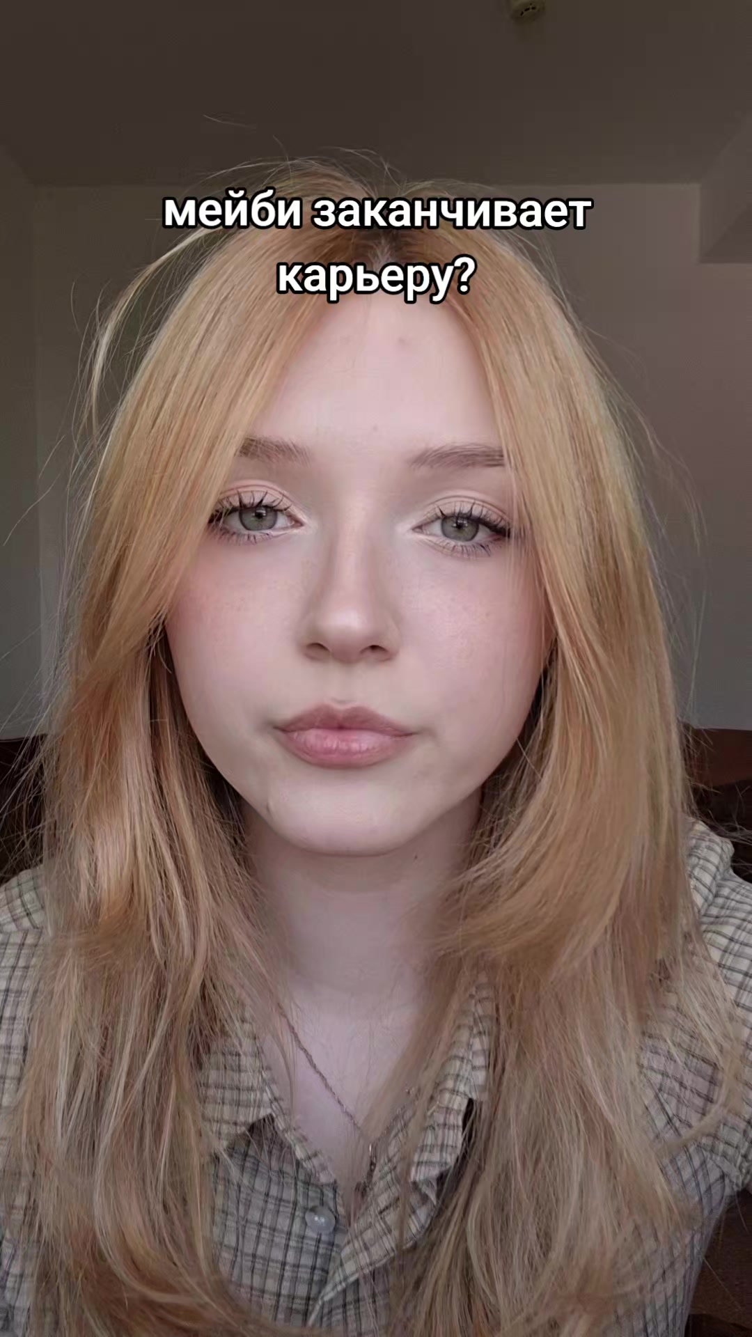 @kateenach