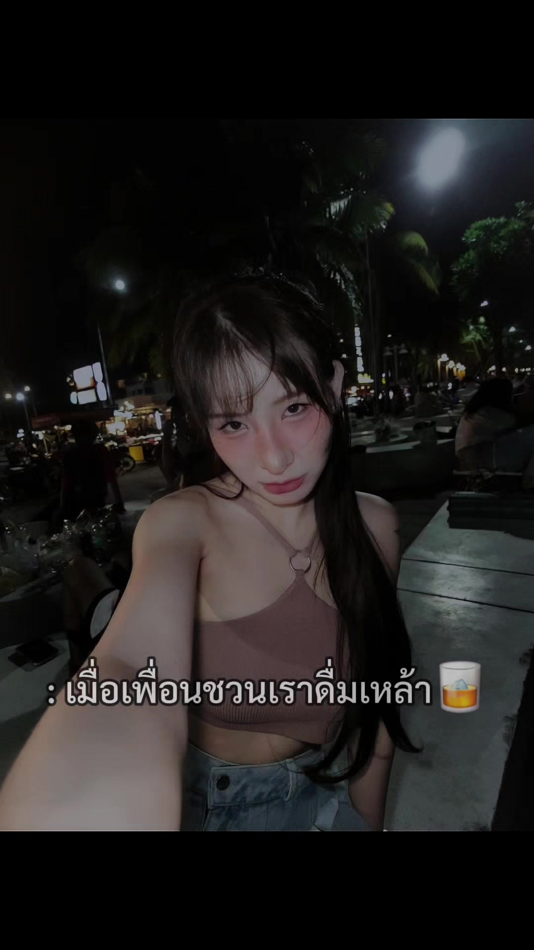 @คุณหนู ออมมี่