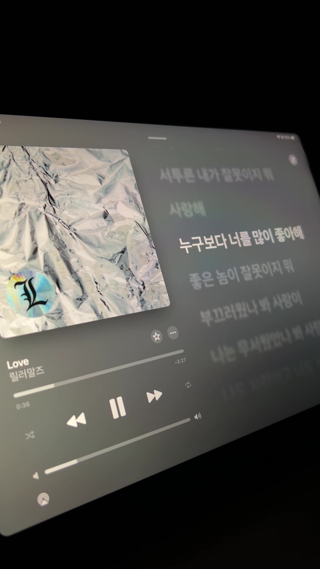 @안경만두