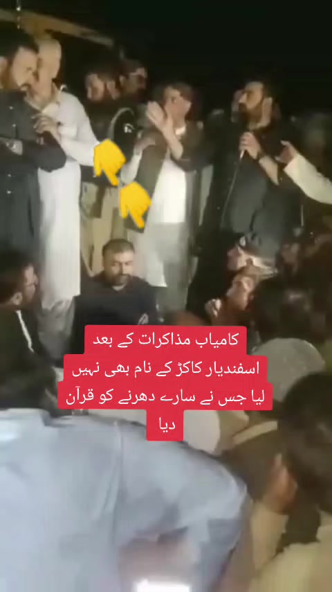 @✨✨طارق خان💫💫