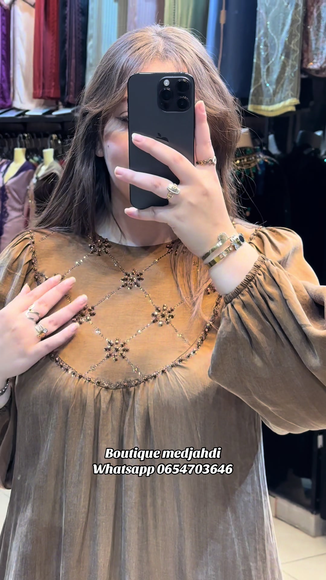 @Boutique Medjahdi Amine