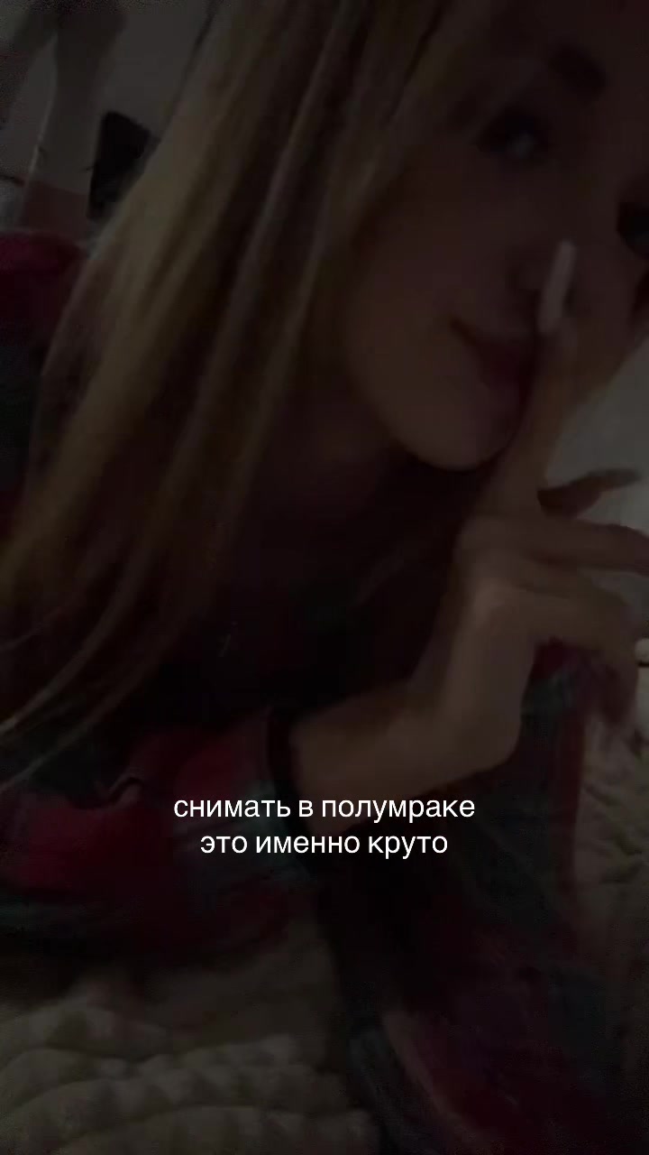 @дашка милкивейй