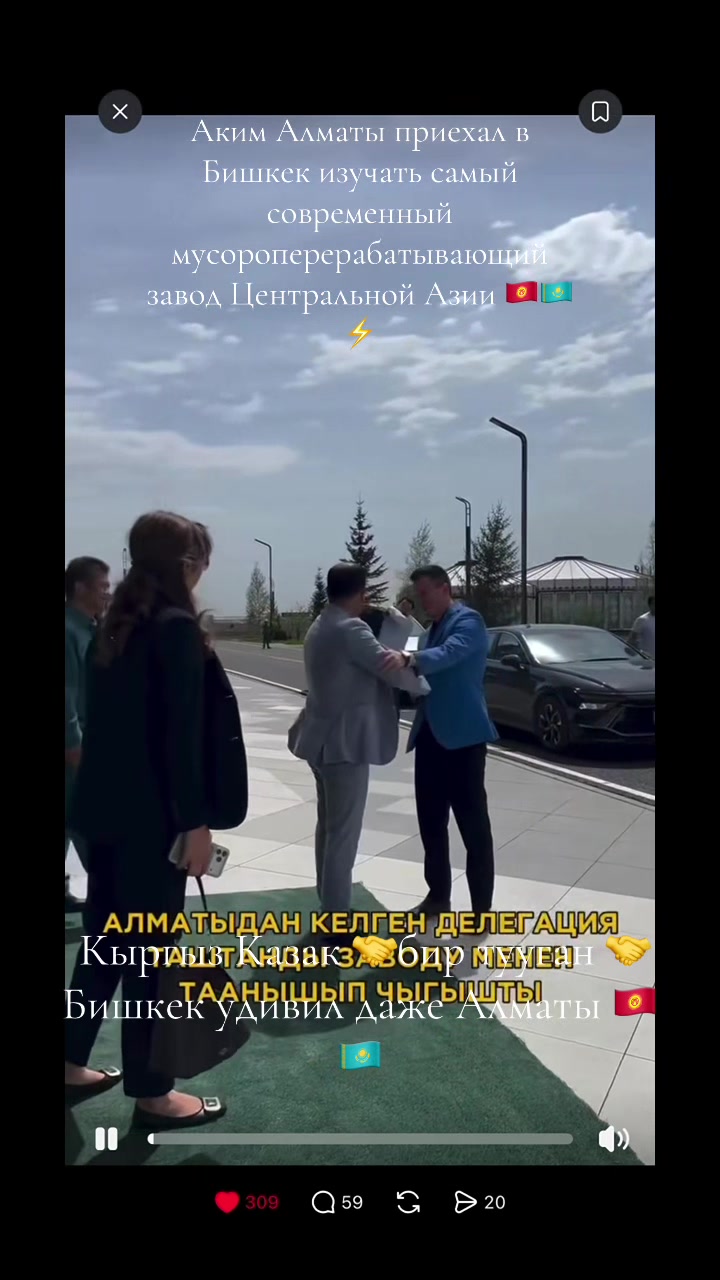 @nazik_amina