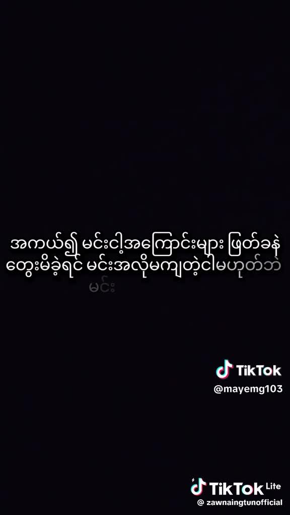 @W๐T๐N๐๐๐K๐A๐