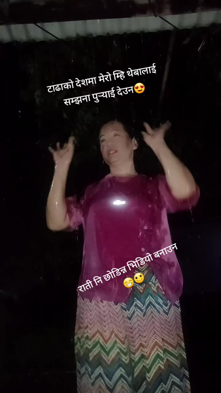 @Preeti Tamusyo