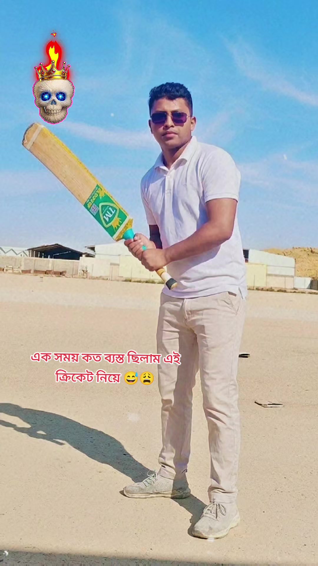 @RAYHAN HOWLADER