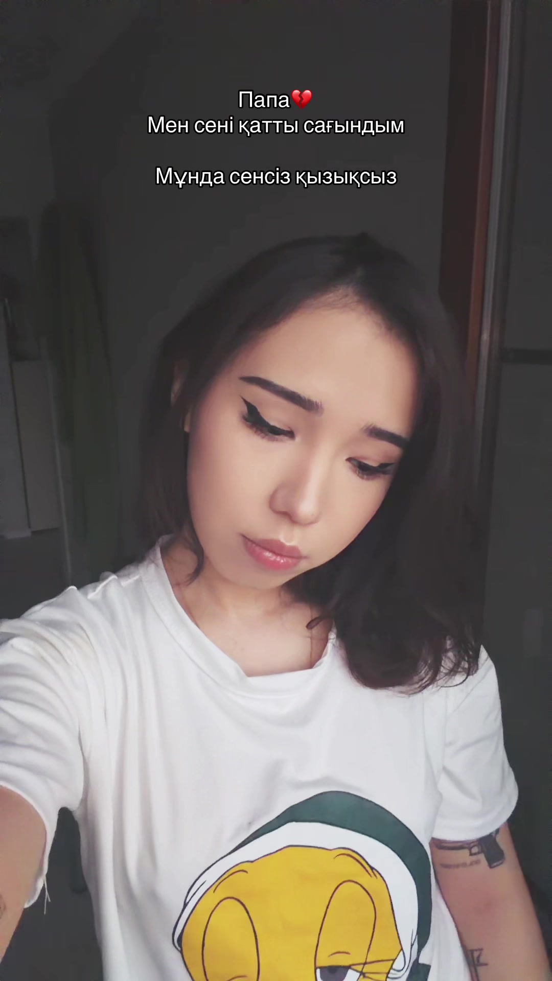 @Тузезе