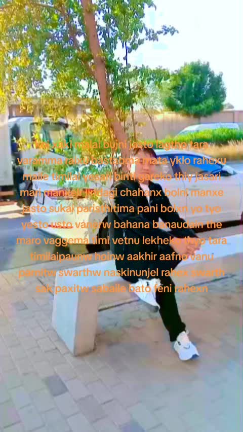 @Ajay lama