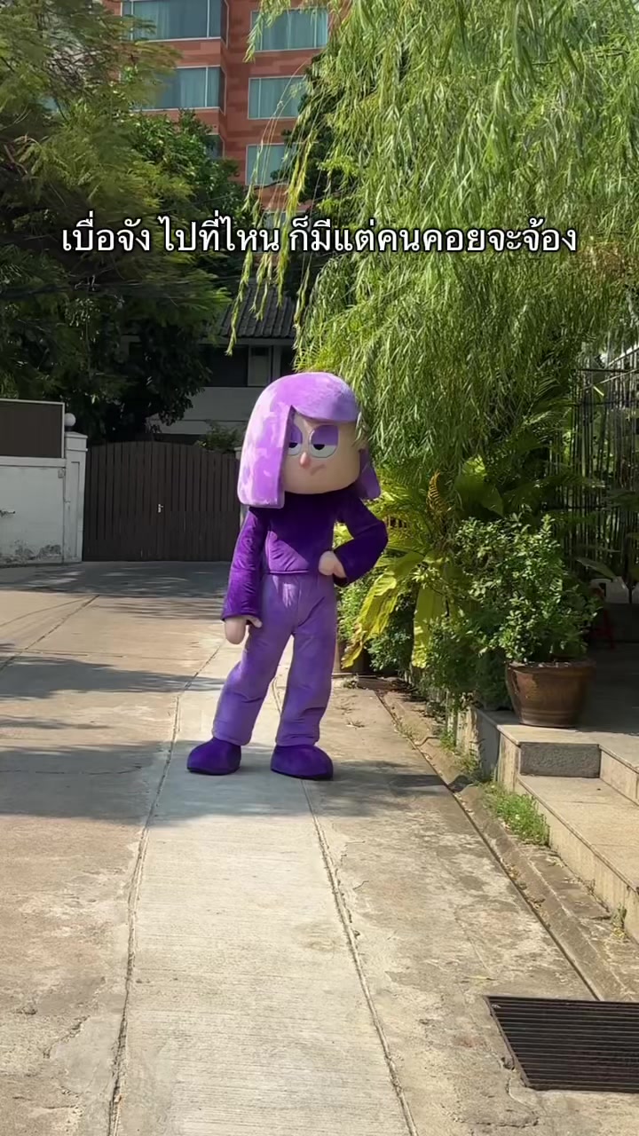@Duolingo Thailand 🇹🇭
