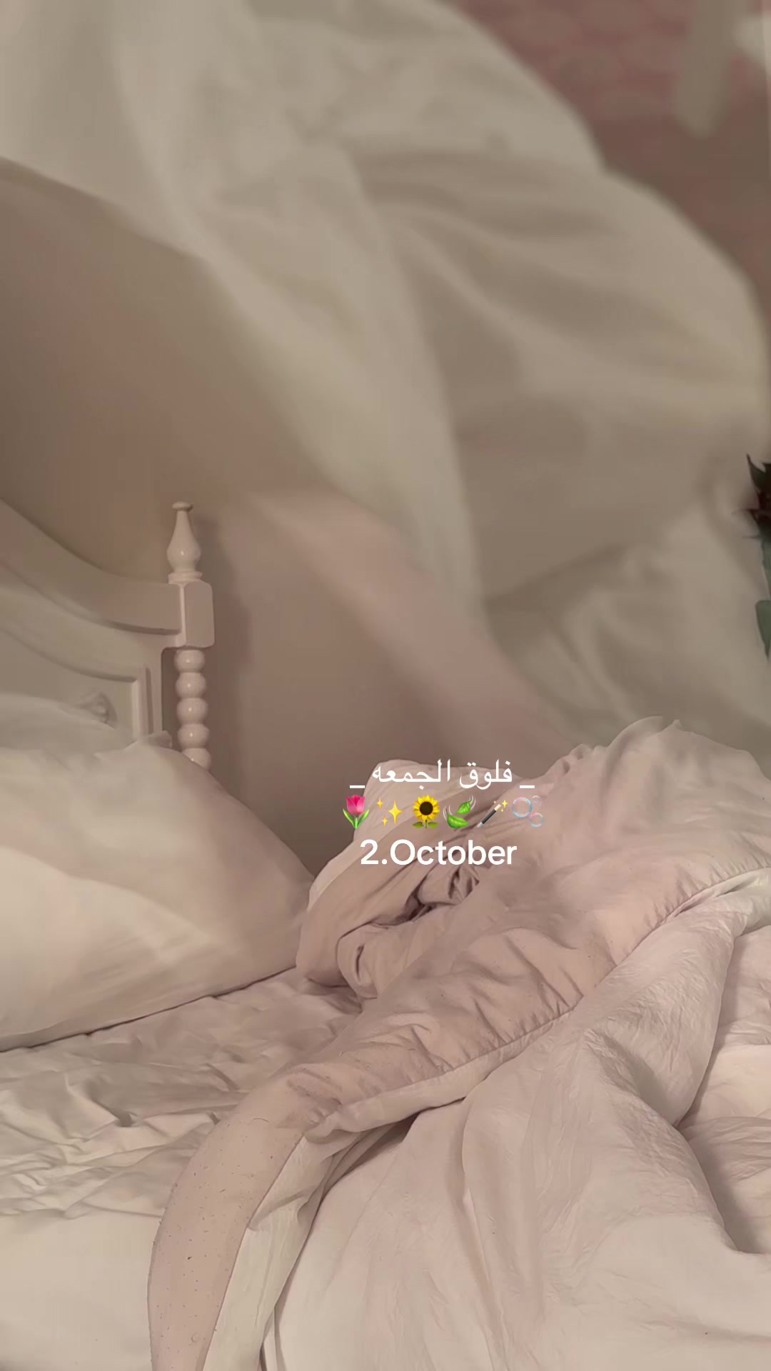@بلوقر|وجـدان محمد.