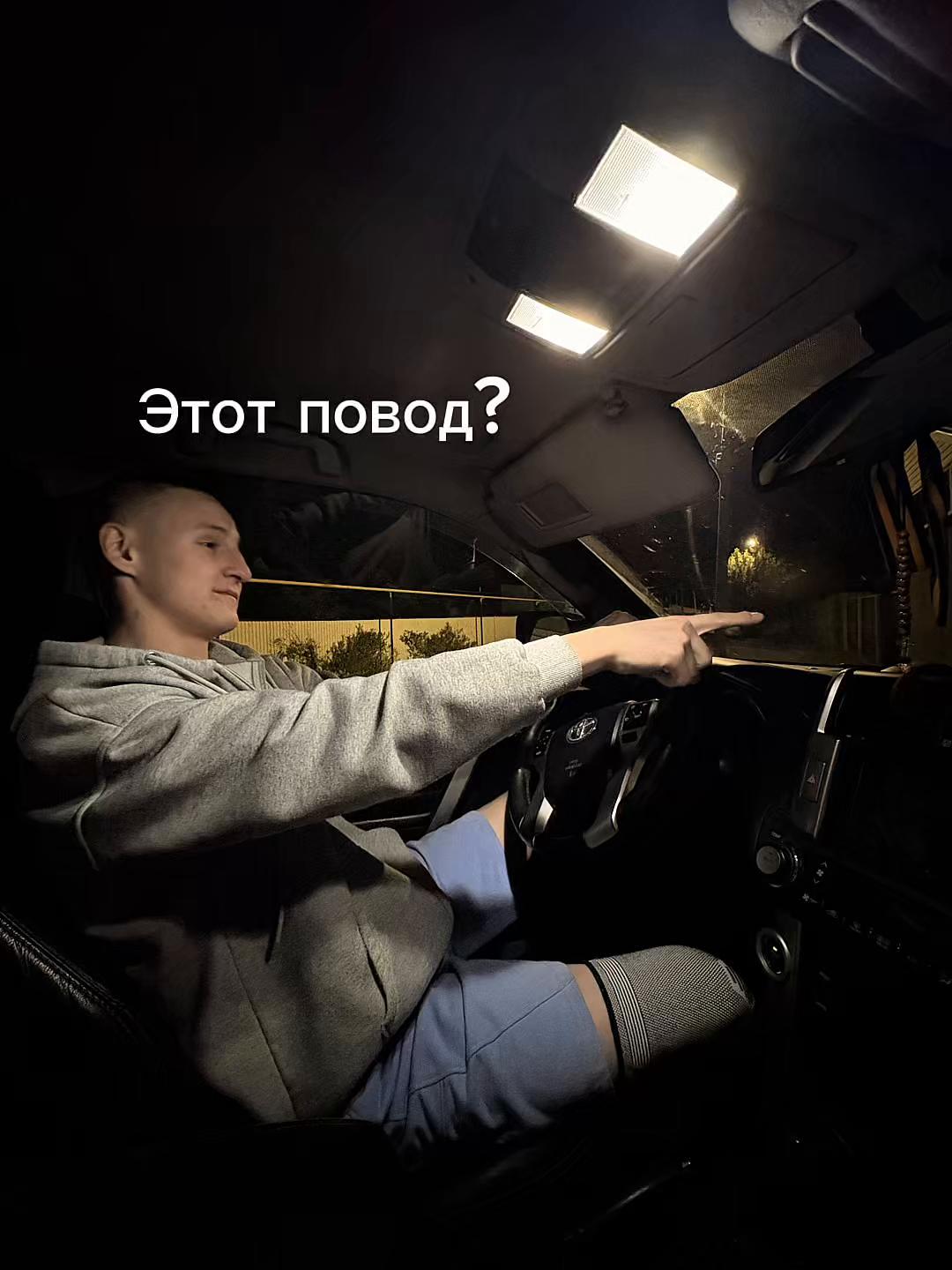@Китайская Honda