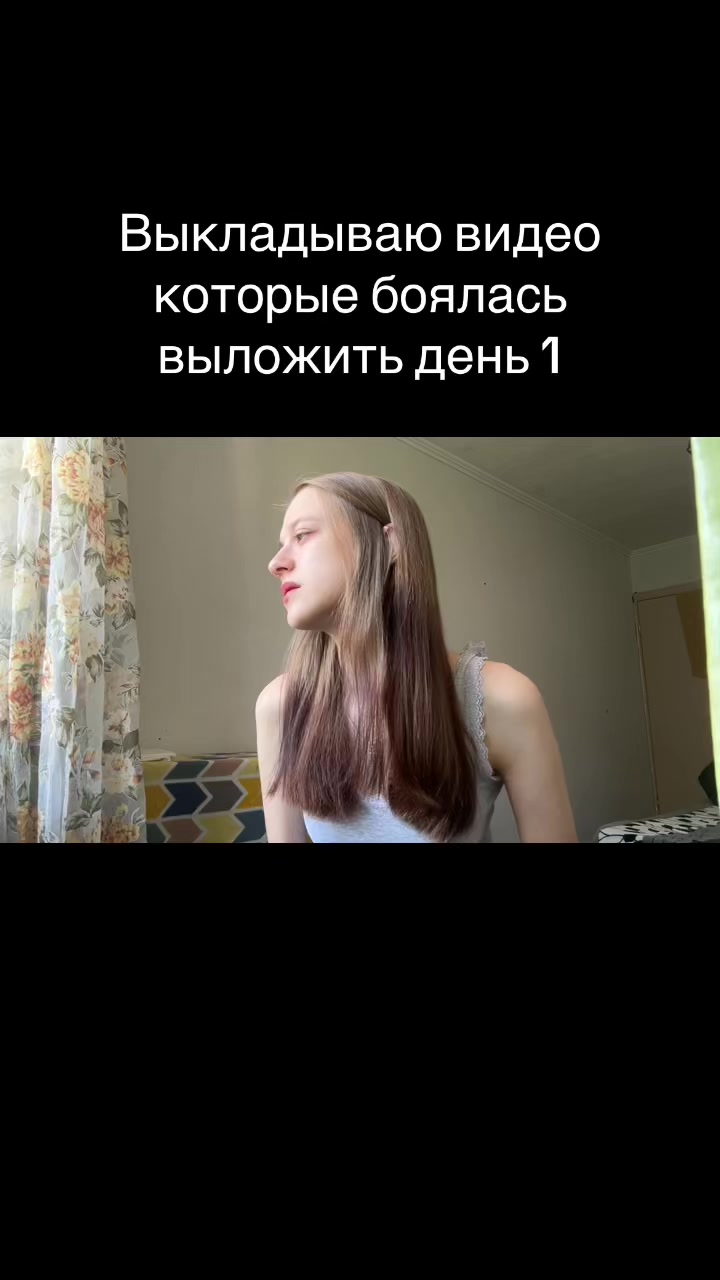 @ТГК Лина Накс