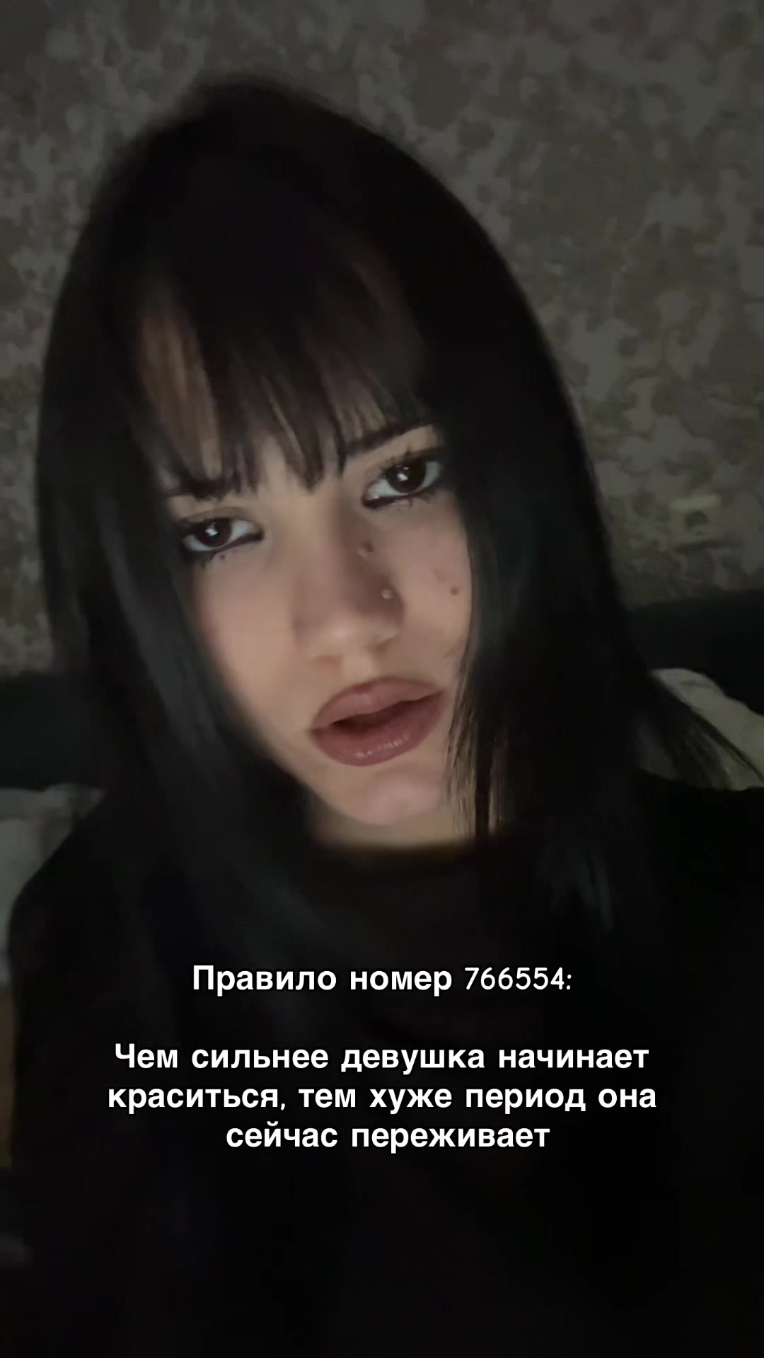 @ВЕРОЧКА❤️