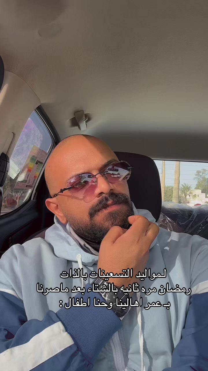 @خـالـد الدوسـري