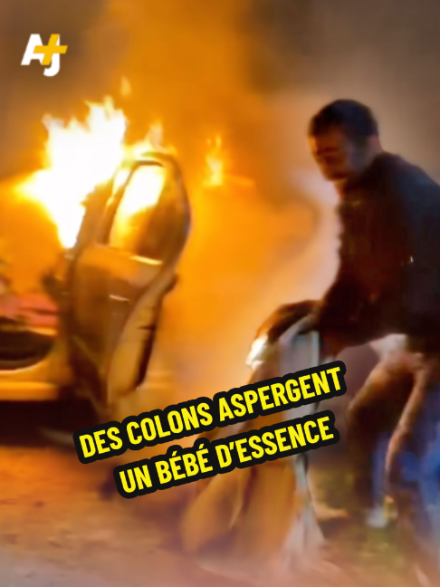 @AJ+ fran&ccedil;ais