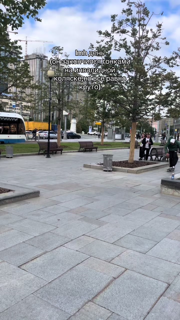 @алиэкспресс