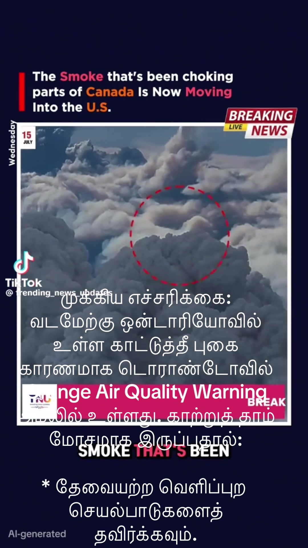 @umavelu397