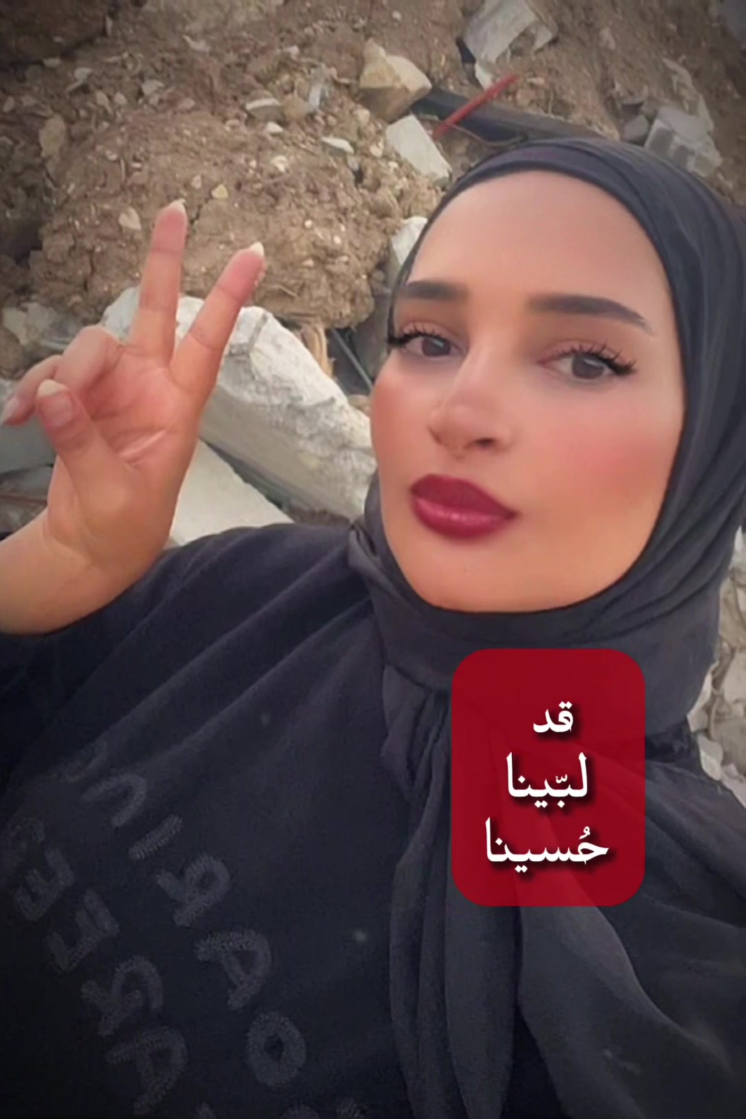 @Zahraa