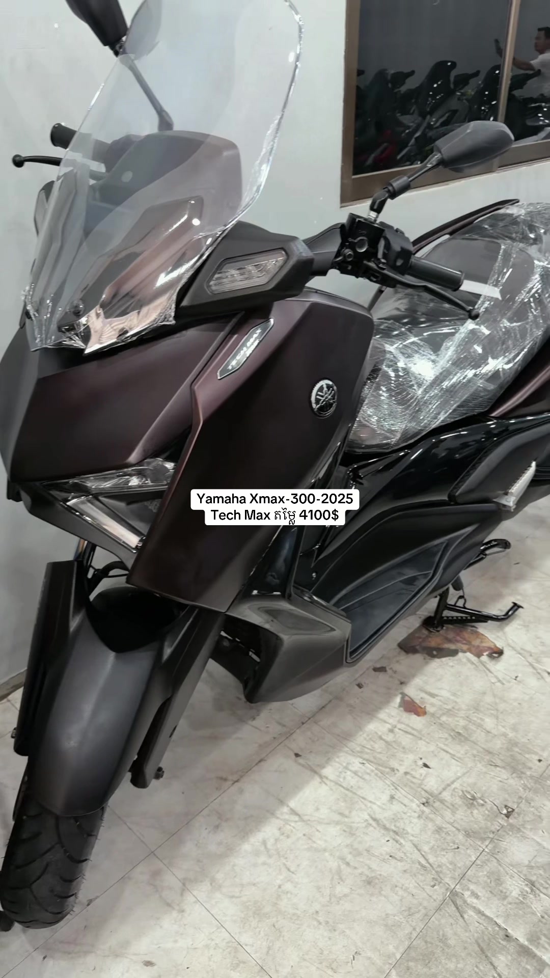 @MS Motobike