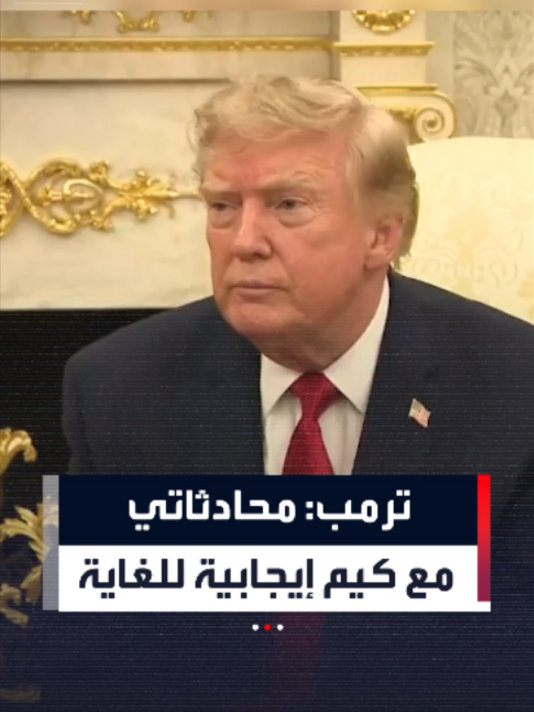 @العربية