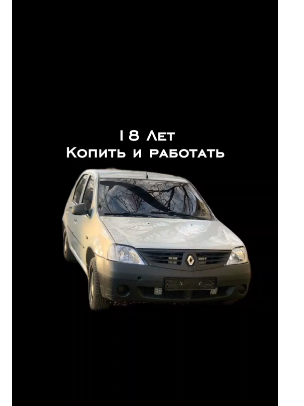 @ShadeSalt