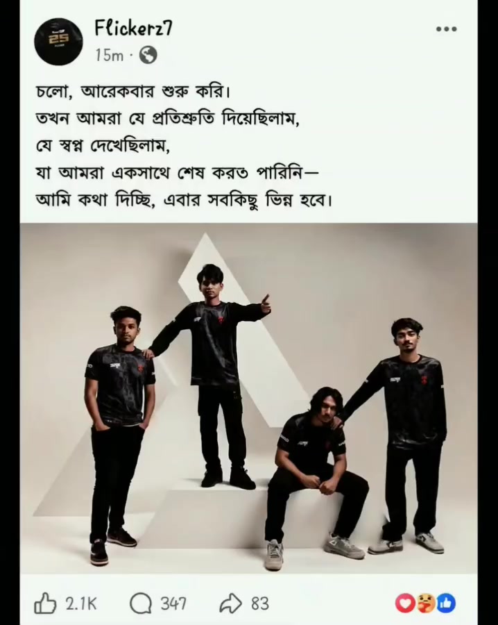 @🦅 Out of context RHKxTEC 🦅