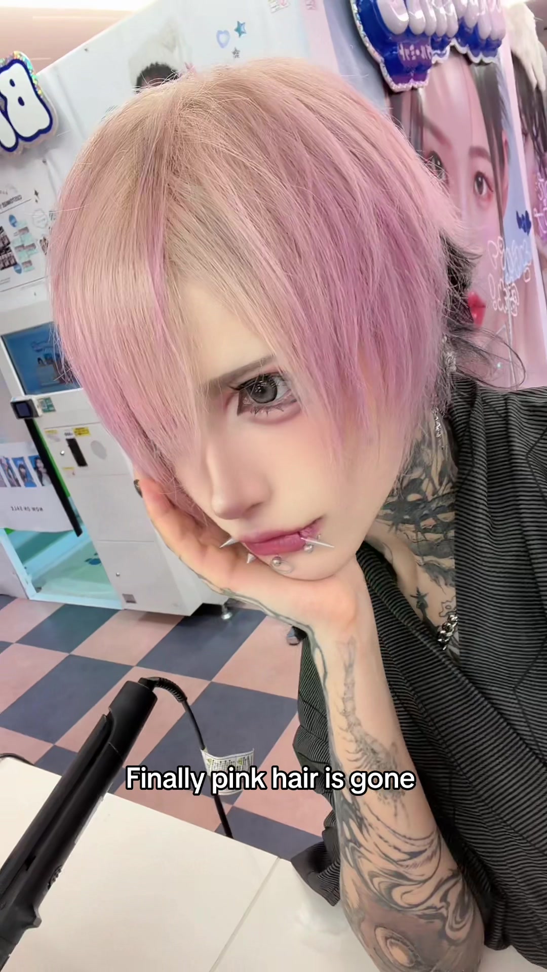 @ゲドラジGEDRAJI