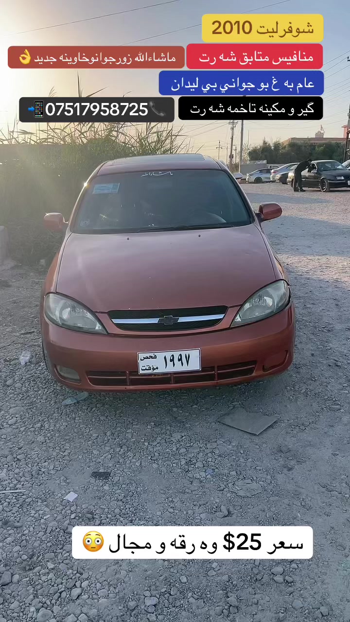 @blaz_krenofrotn_🔥🖤