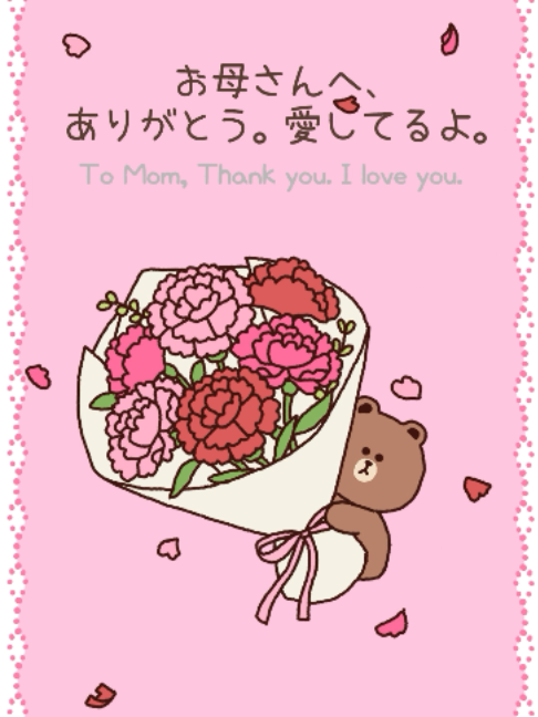 @LINE FRIENDS