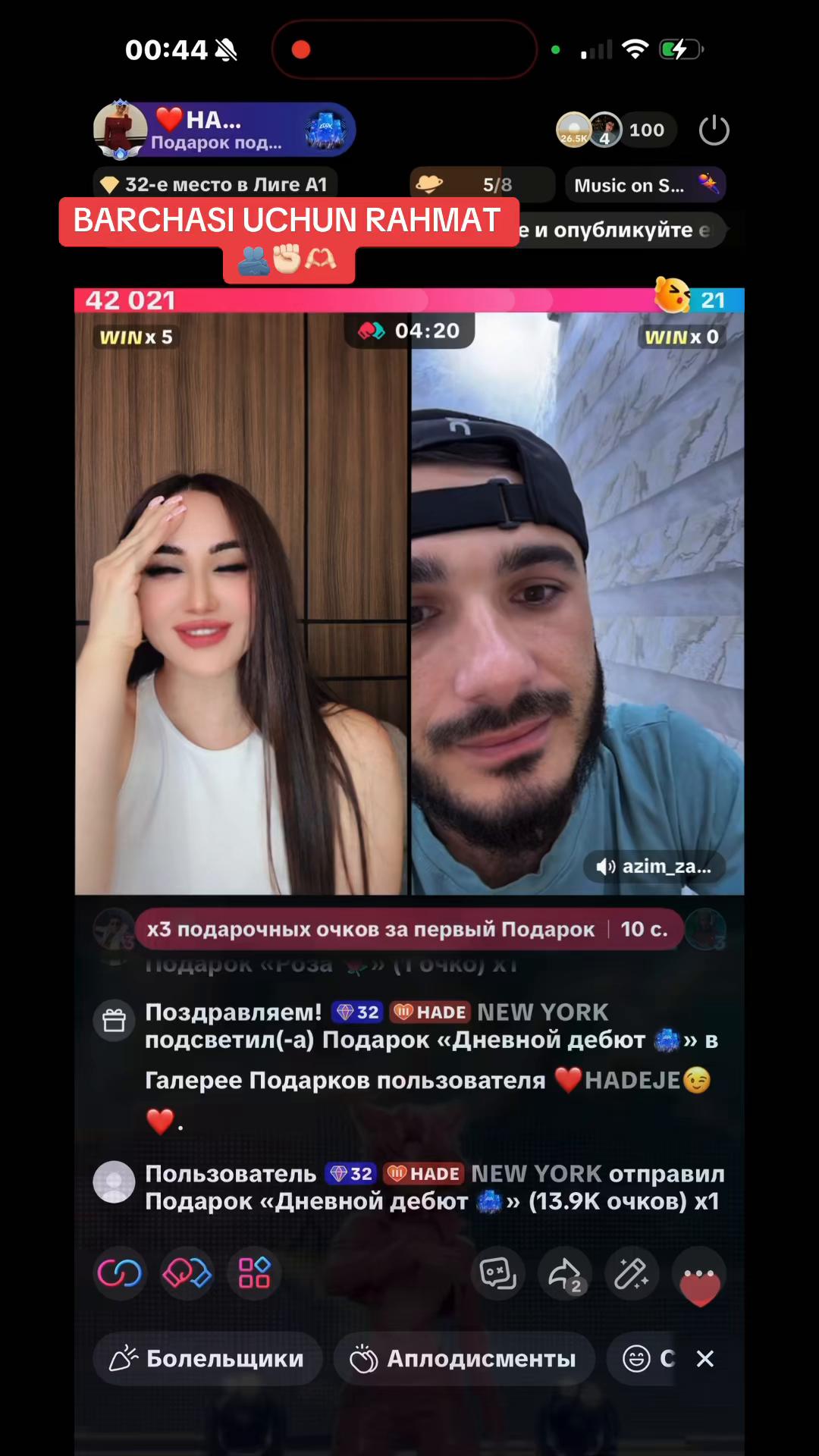 @❤️HADEJE😉❤️