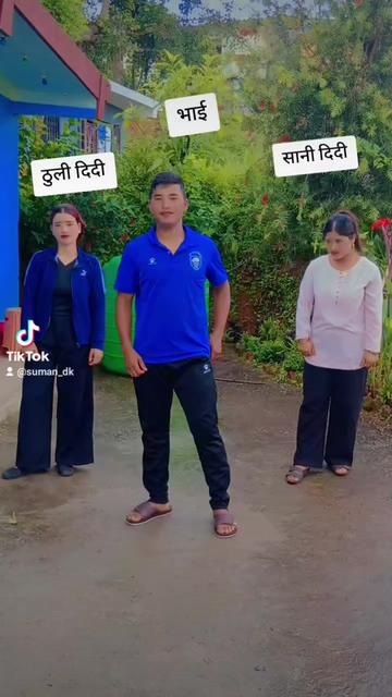 @suman