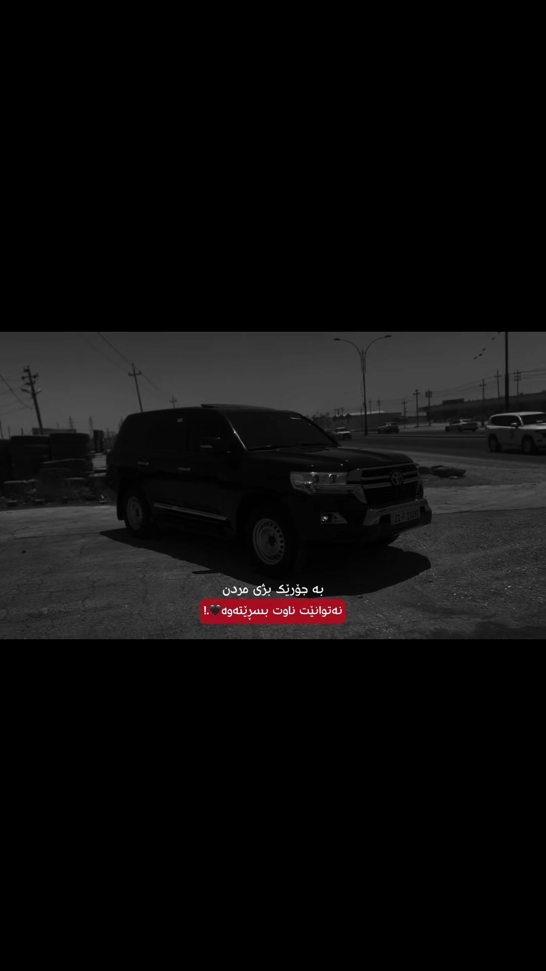 @ᗪᗩᑎO | ﮼دانؤ 🖤