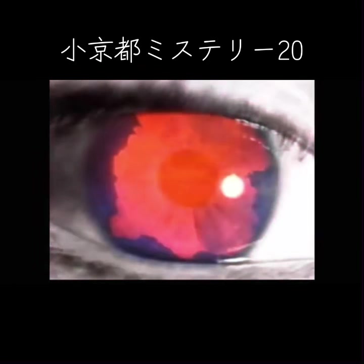 @ぼくんち冷蔵庫