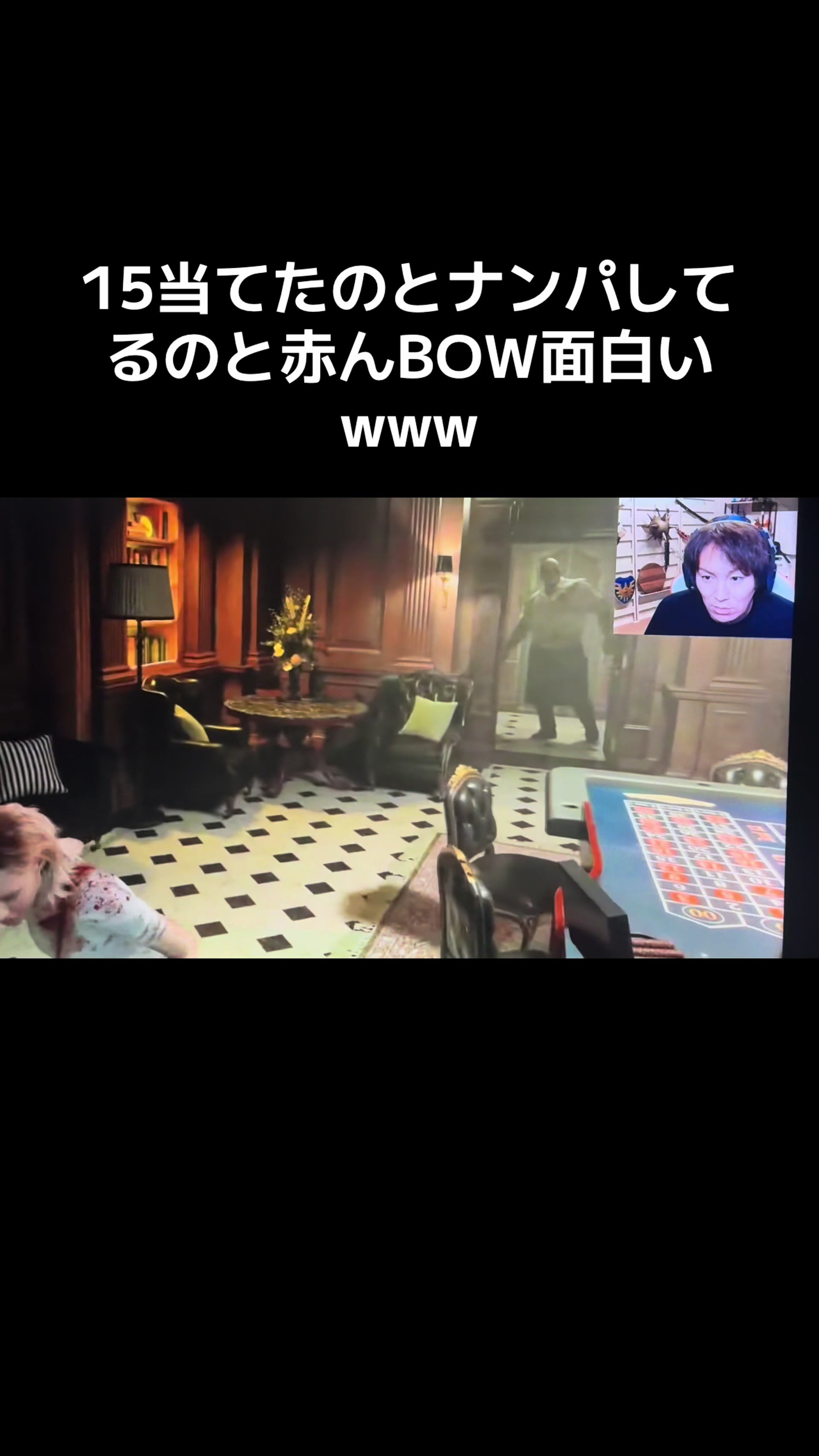 @ワディーゲーム実況(サブアカ)