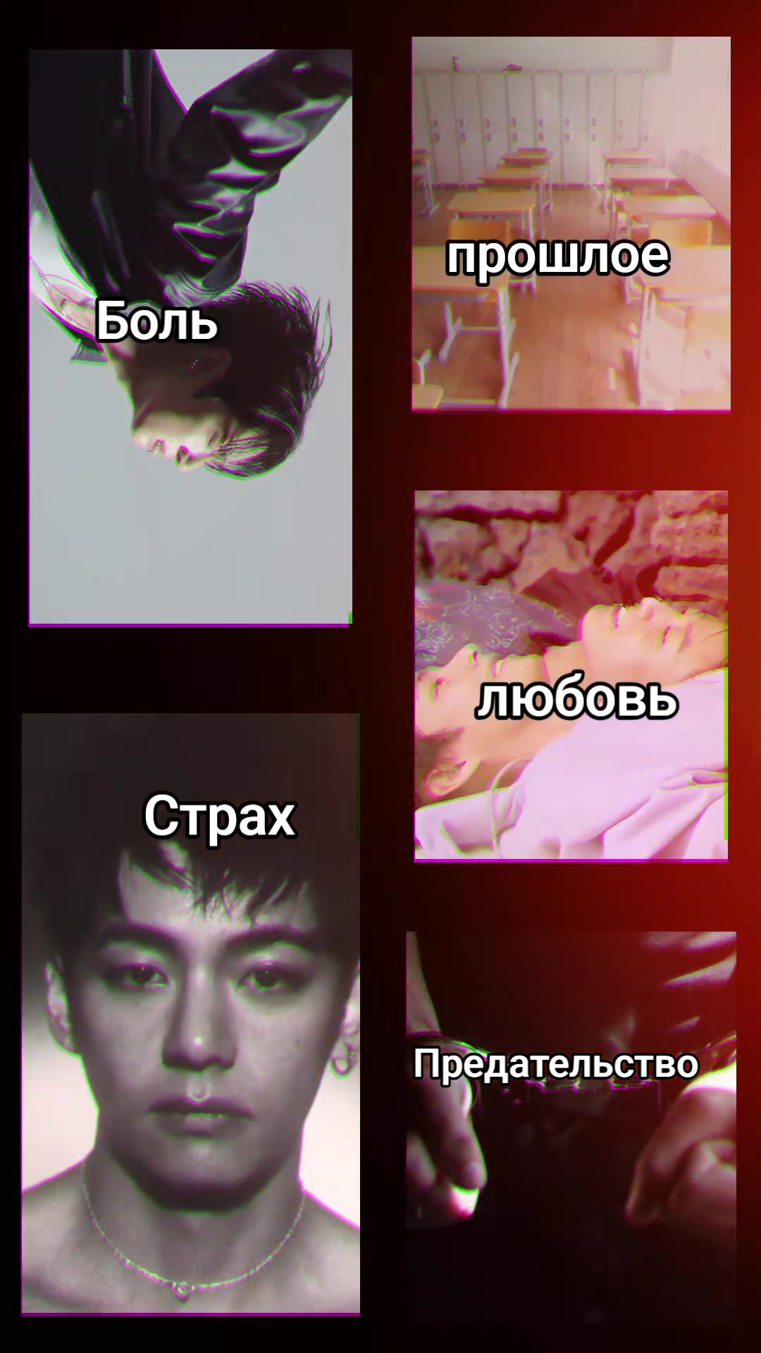 @Ли Соль