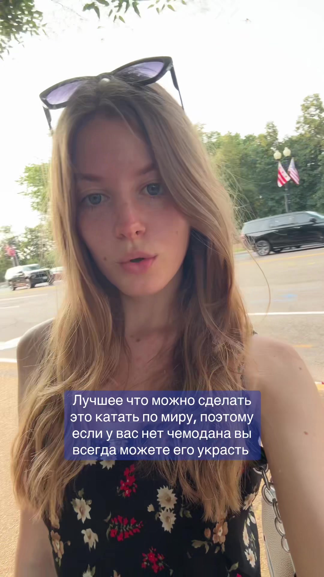 @Varvara Shik