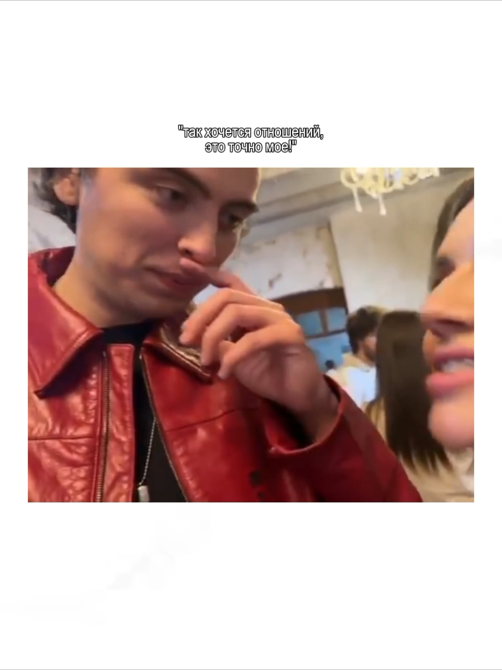 @хаззи