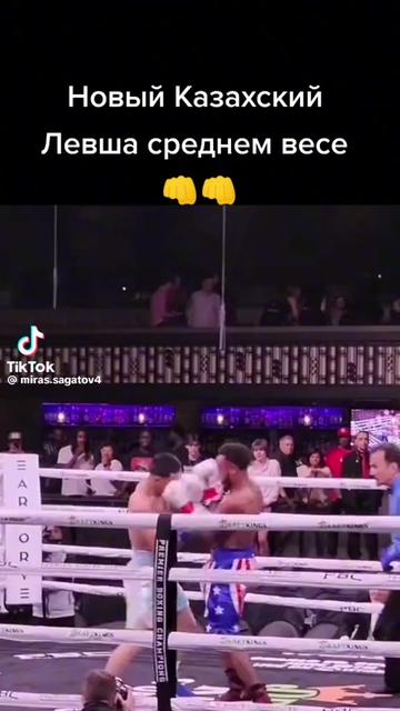 @user5834255837101 Макс